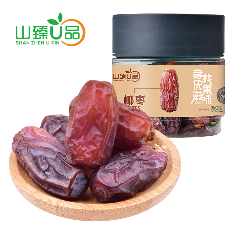 山臻U品椰枣蜜饯果干227g /罐