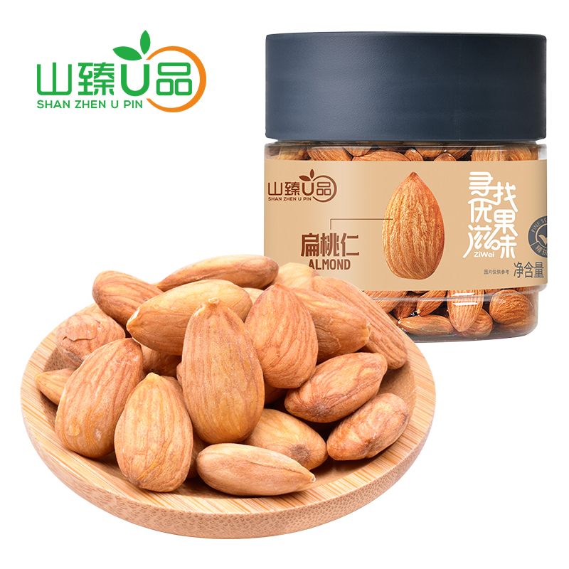 山臻U品扁桃仁 坚果炒货260g /罐