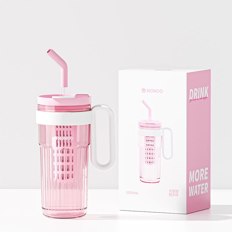 NONOO大圈圈把手杯NP1000Q1 1000ml芭乐粉（单位：个） 粉色