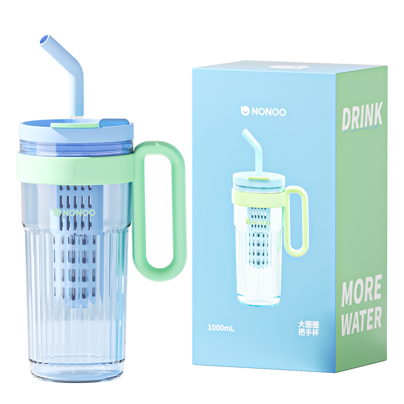 NONOO大圈圈把手杯NP1000Q1  1000ml冰透蓝（单位：个） 蓝色