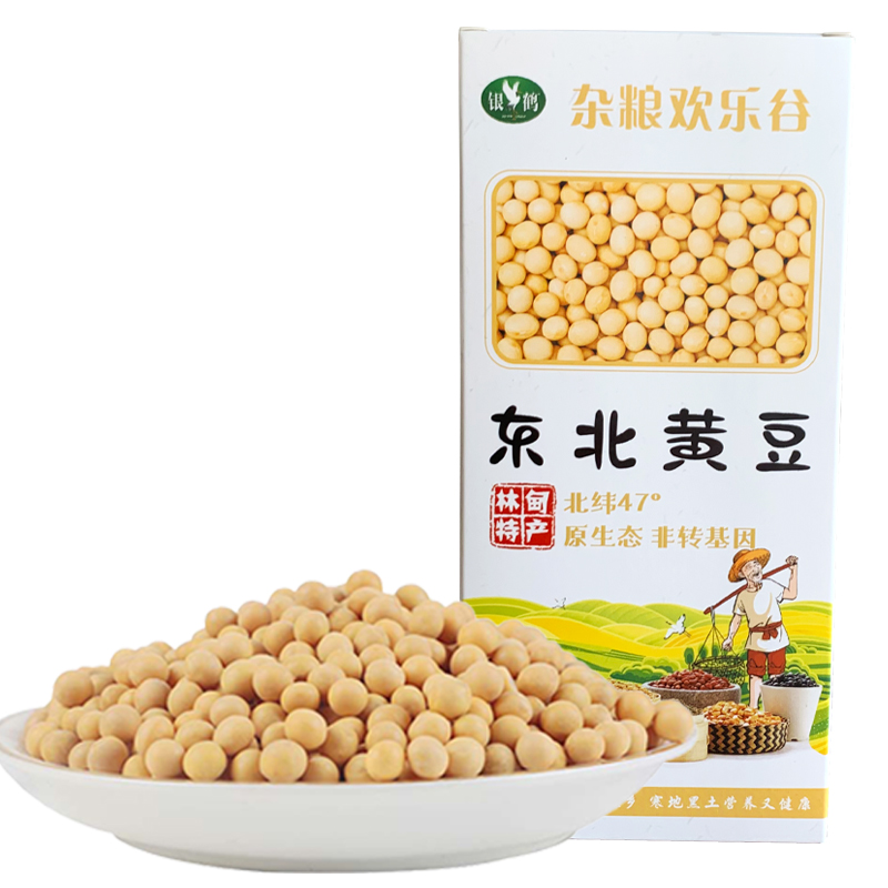 银鹤东北杂粮农家黄豆400g（单位：盒）  