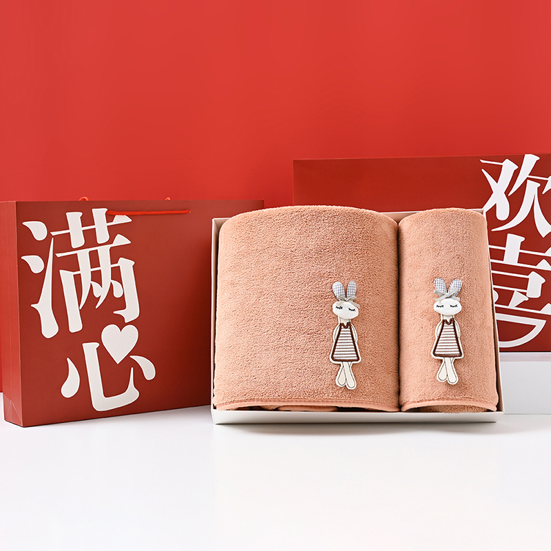 UOMI微米纱毛巾浴巾组合套装--欢喜兔-2 混色