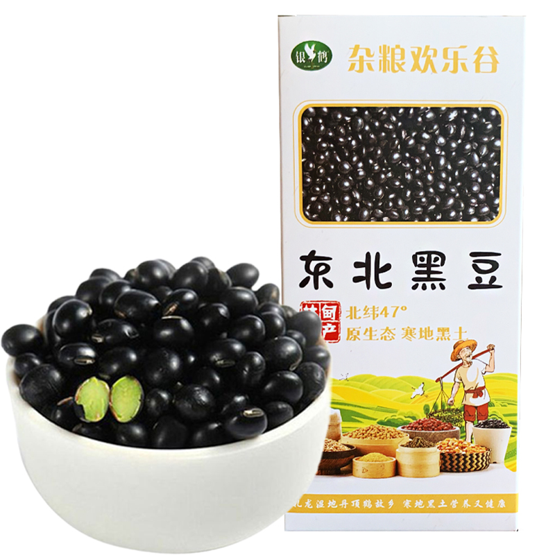 银鹤东北杂粮绿仁黑豆400g（单位：盒）  