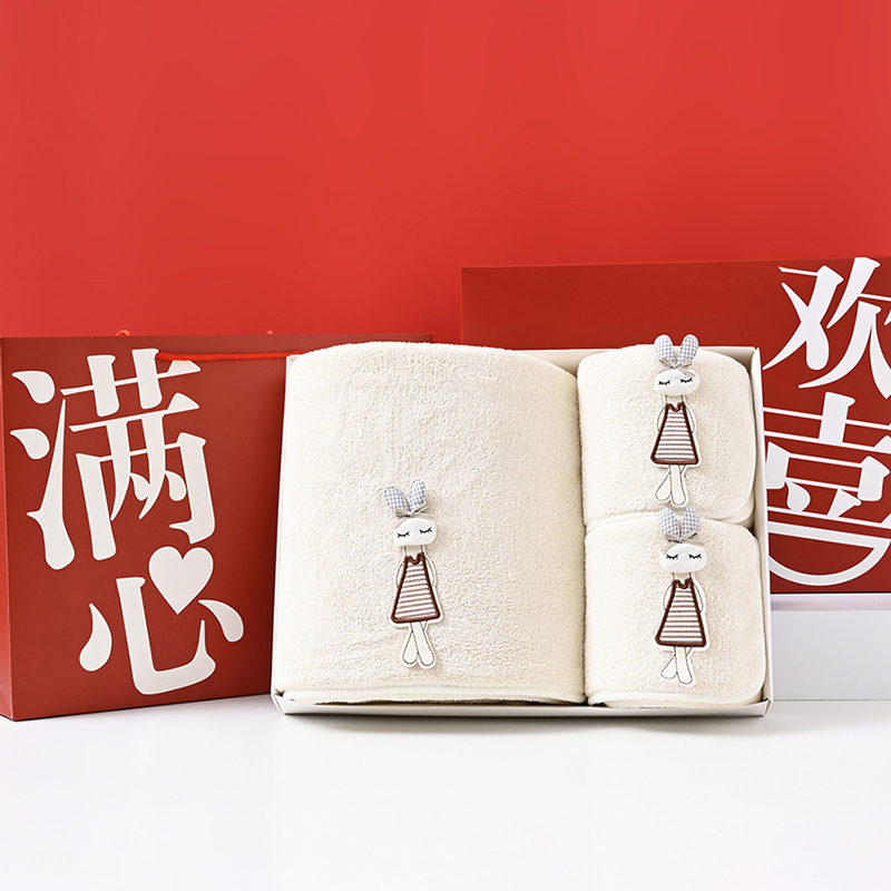 UOMI微米纱1浴巾2毛巾三件套礼盒--欢喜兔-3 混色