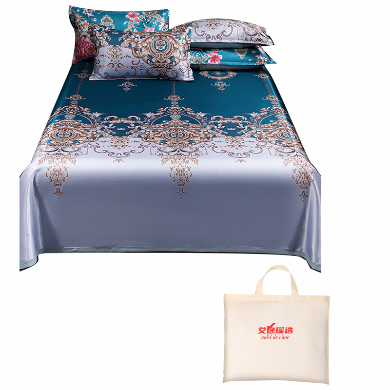 艾逸瑶选 塔丽娜 三件套 冰丝凉席三件套 蓝色（单位：套）