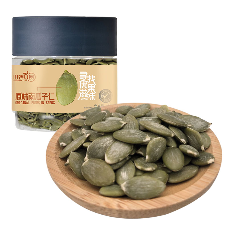山臻U品原味南瓜子仁280g /罐