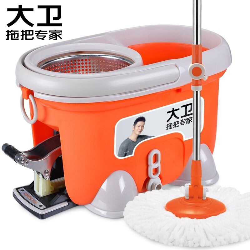 大卫 四驱动旋转拖把桶拖布墩布免手洗干湿两用小木马（单位：套） 橙色