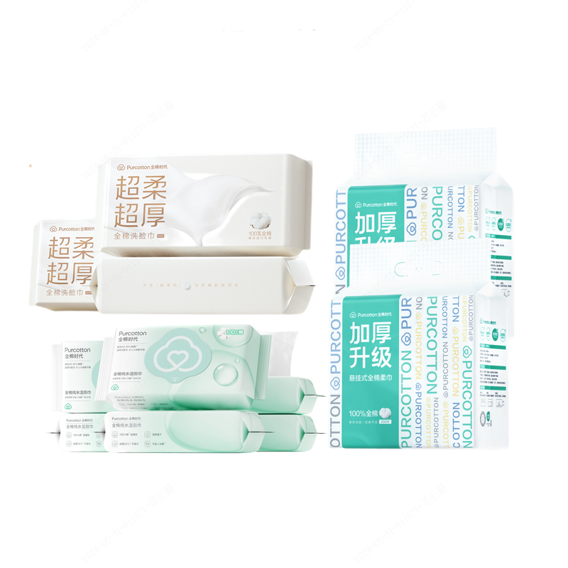 全棉时代棉柔巾洗脸巾湿巾组合（单位：提） 白色