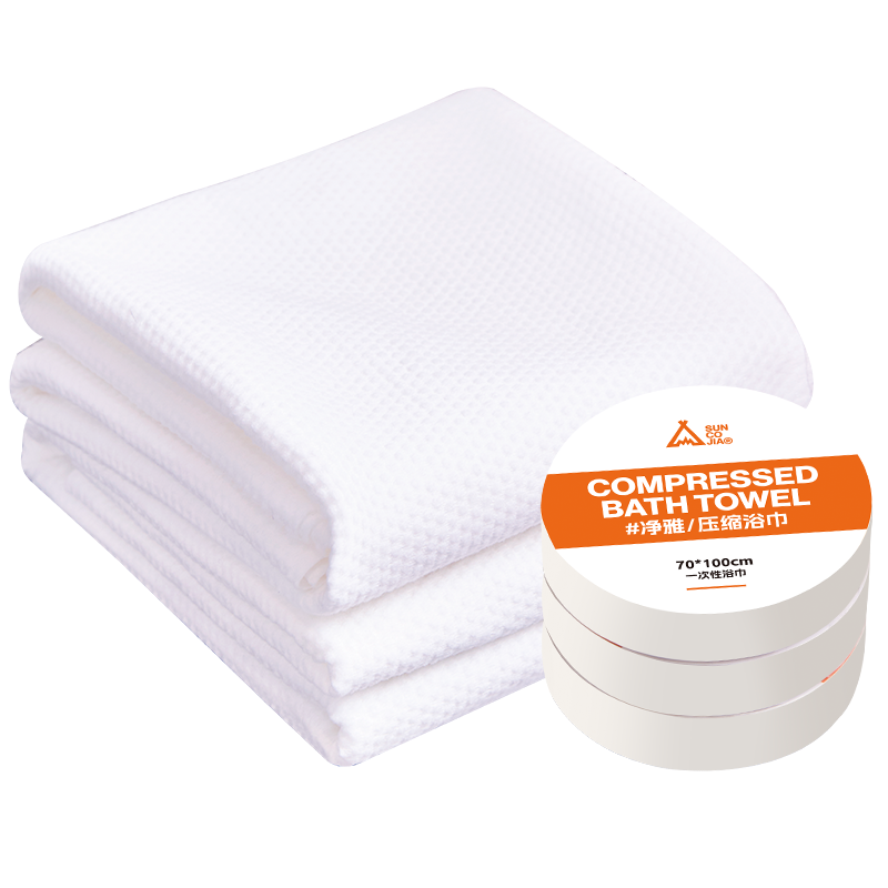 尚烤佳一次性压缩浴巾 洗澡巾 大毛巾 出差酒店旅行浴巾 3条装 SKJ-451 白色