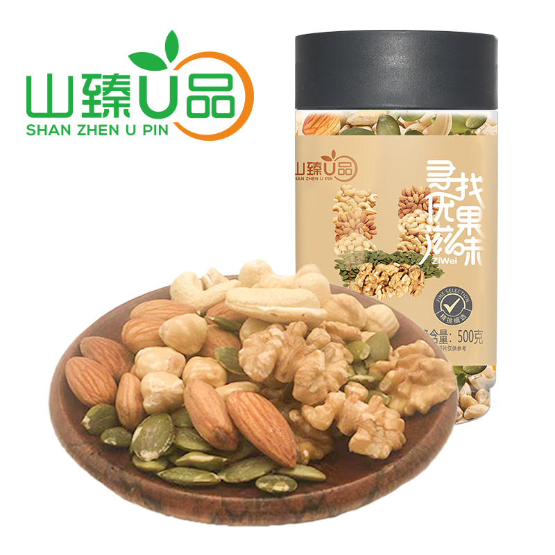 山臻U品 什锦果仁 混合坚果 500g/罐