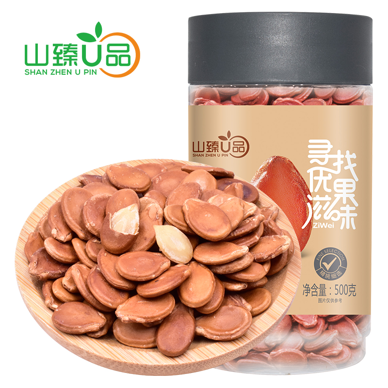山臻U品 红瓜子500g /罐