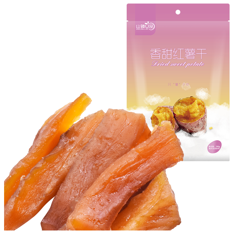 山臻U品 红薯干 袋装食品280g /袋