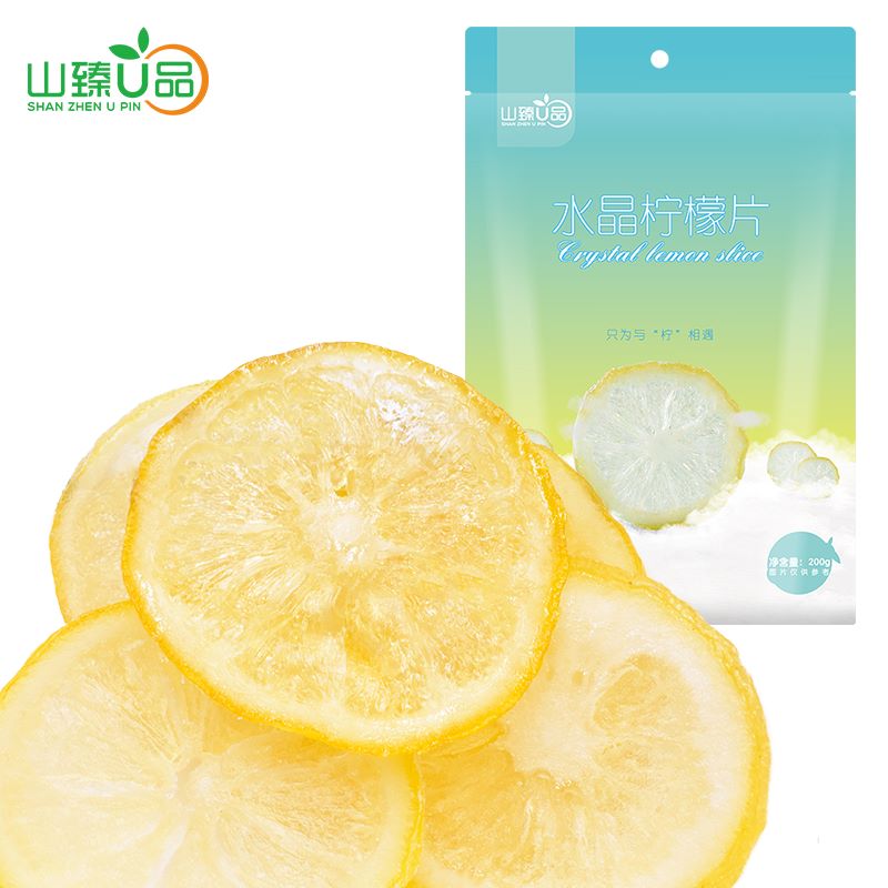 山臻U品 水晶柠檬片 蜜饯果干200g /袋