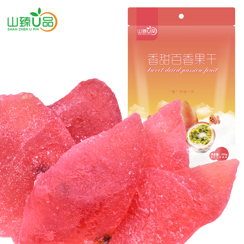 山臻U品 香甜百香果干 蜜饯果干200g /袋