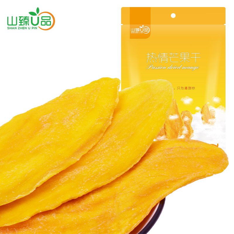 山臻U品 热情芒果 干蜜饯果干200g /袋