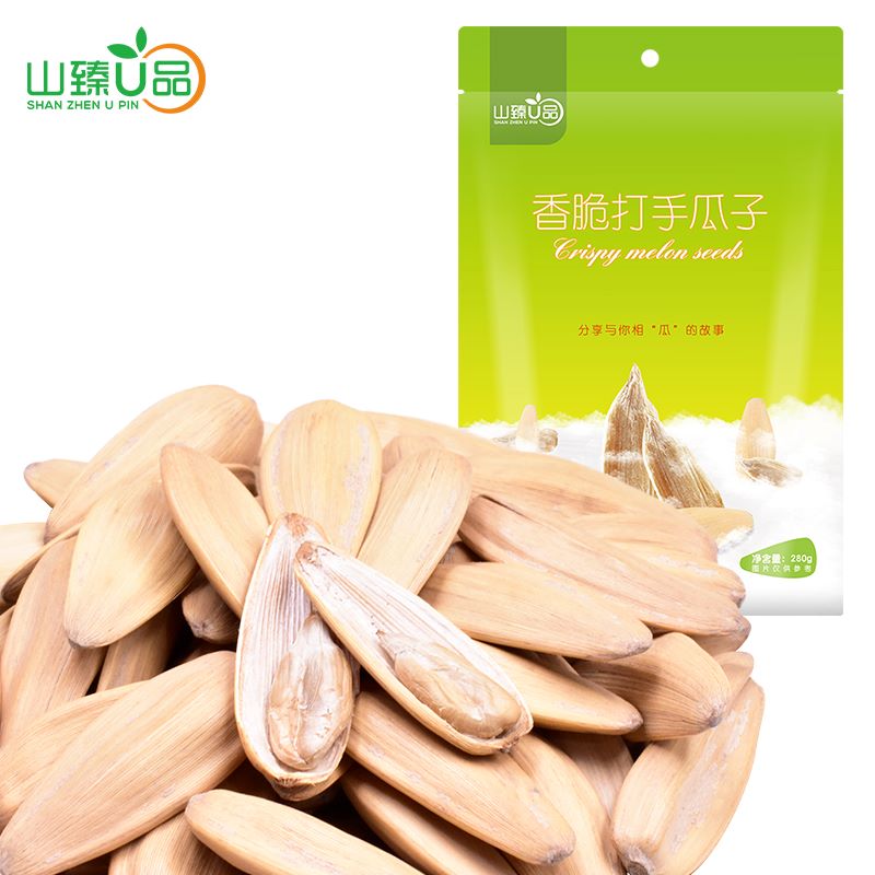 山臻U品 香脆打手瓜子280g /袋