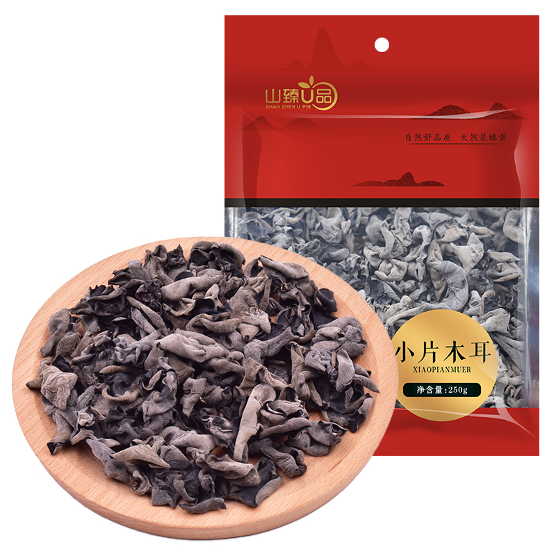 山臻U品 小片木耳 黑木耳250g /袋
