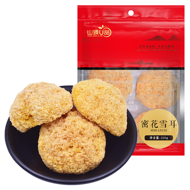 山臻U品 密花雪耳 银耳220g /袋