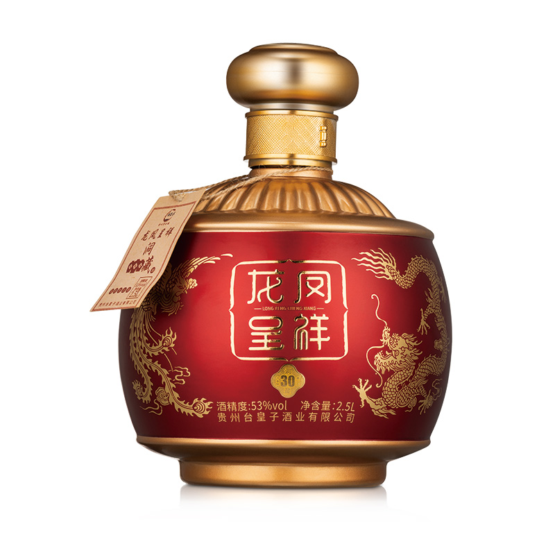 台皇子龙凤呈祥洞藏30（5斤坛子酒）酱香型白酒送礼2500ML*1坛 枫叶色