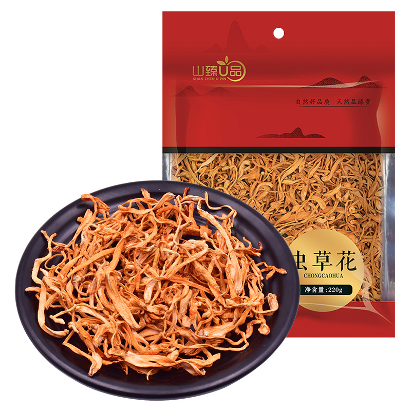 山臻U品 虫草花 菌菇220g /袋