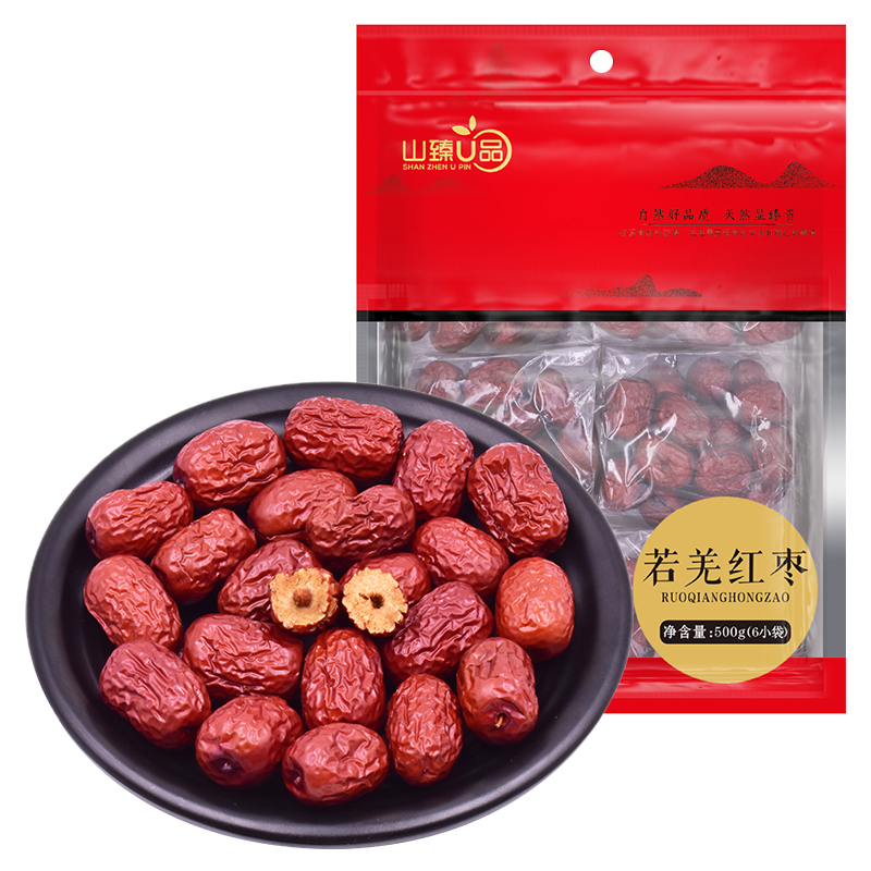 山臻U品 若羌红枣 蜜饯果干500g /袋