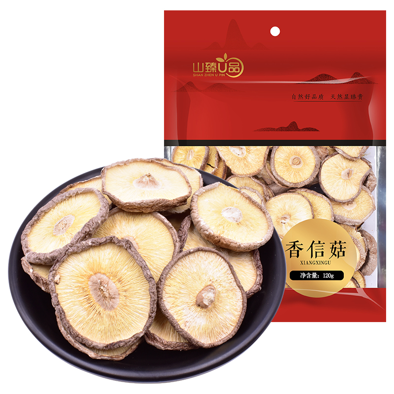 山臻U品 香信菇 菌菇120g /袋