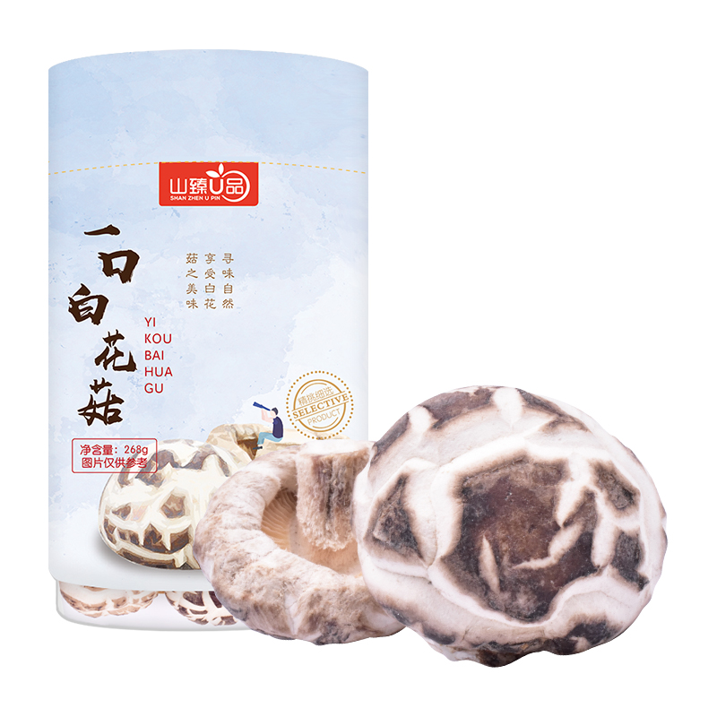 山臻U品一口白花菇268g /罐