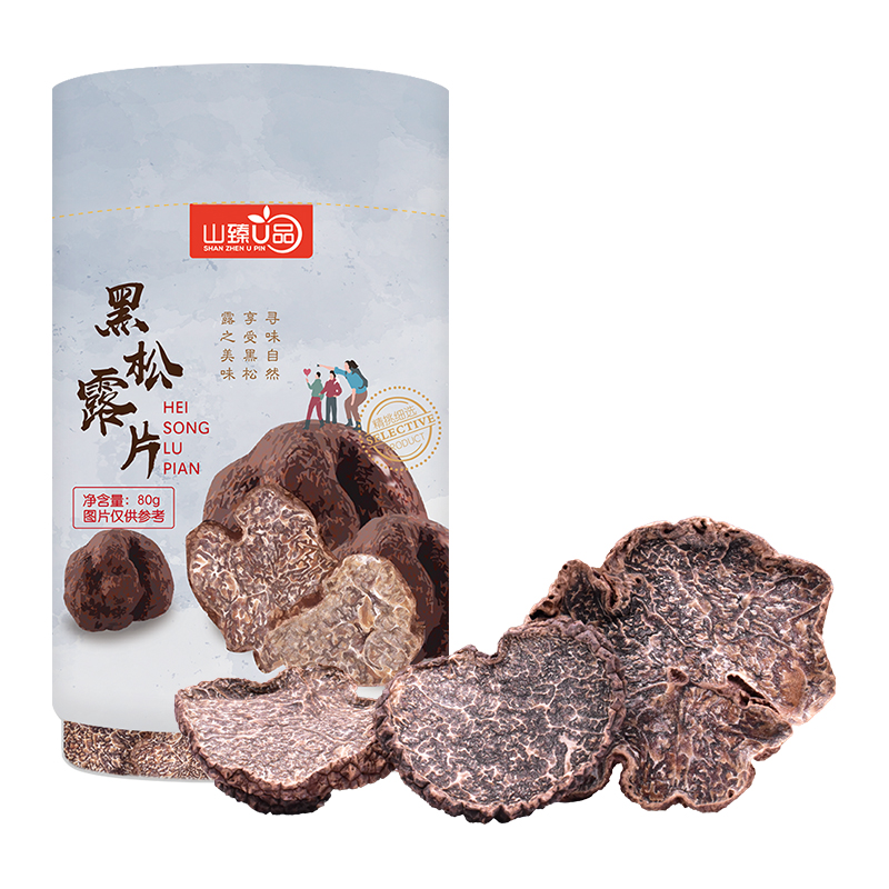 山臻U品 黑松露片80g /罐