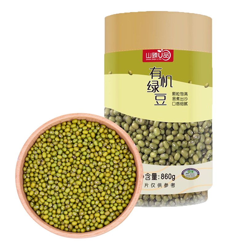 山臻U品有机绿豆860g /罐