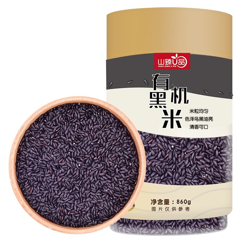 山臻U品有机黑米860g /罐