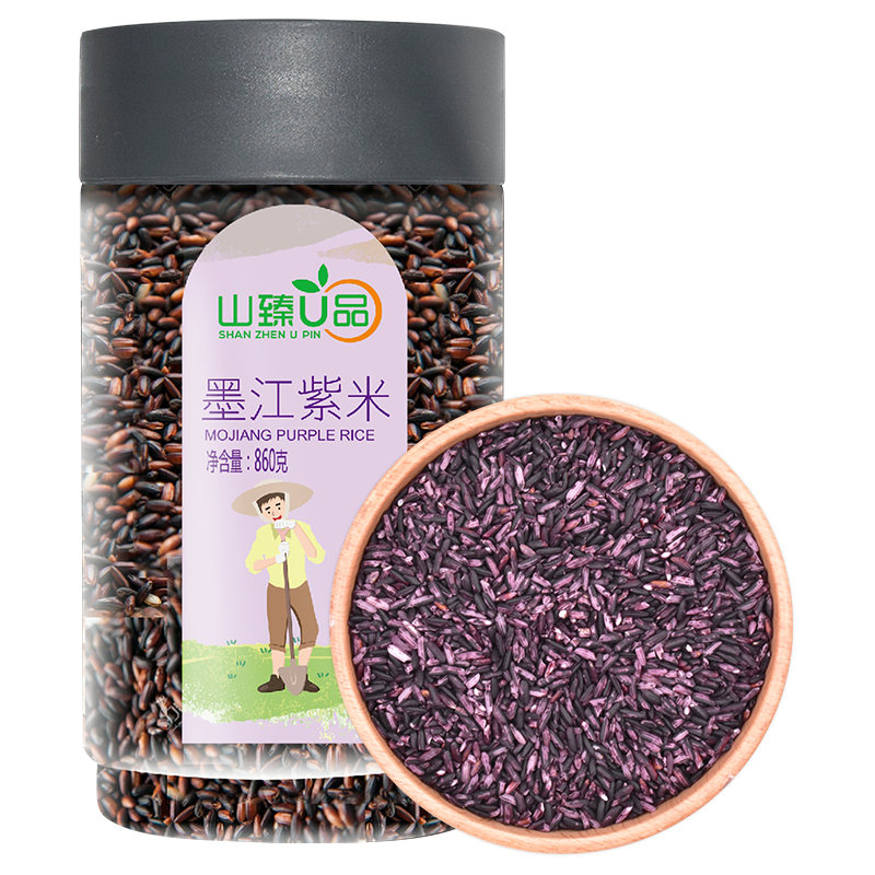 山臻U品墨江紫米860g /罐