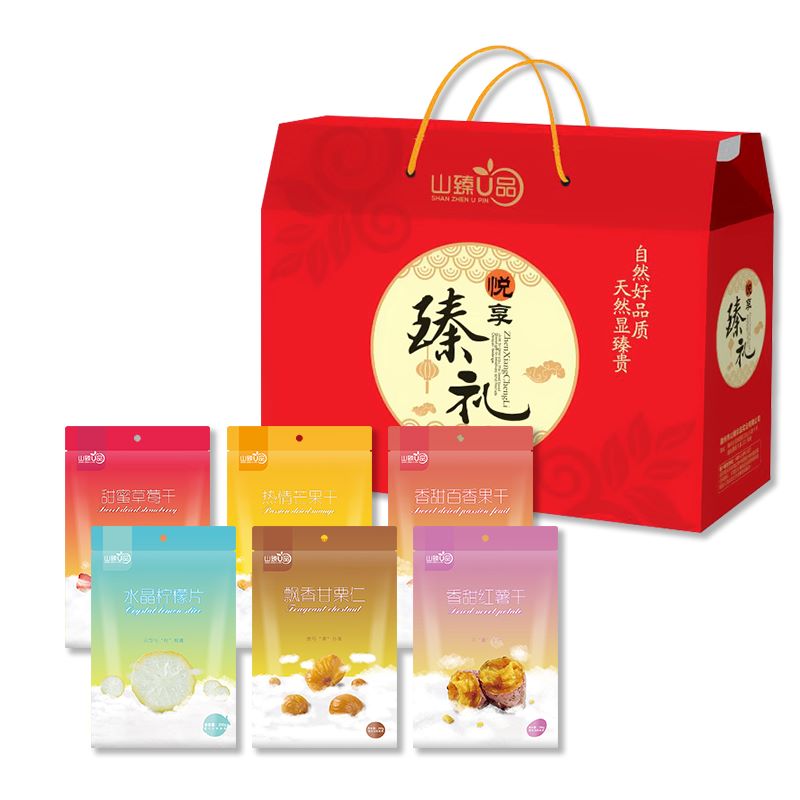 山臻U品果干礼盒1320g食品礼盒 /盒