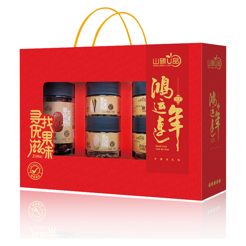 山臻U品鸿运连年干果礼盒1196g坚果礼盒 /盒