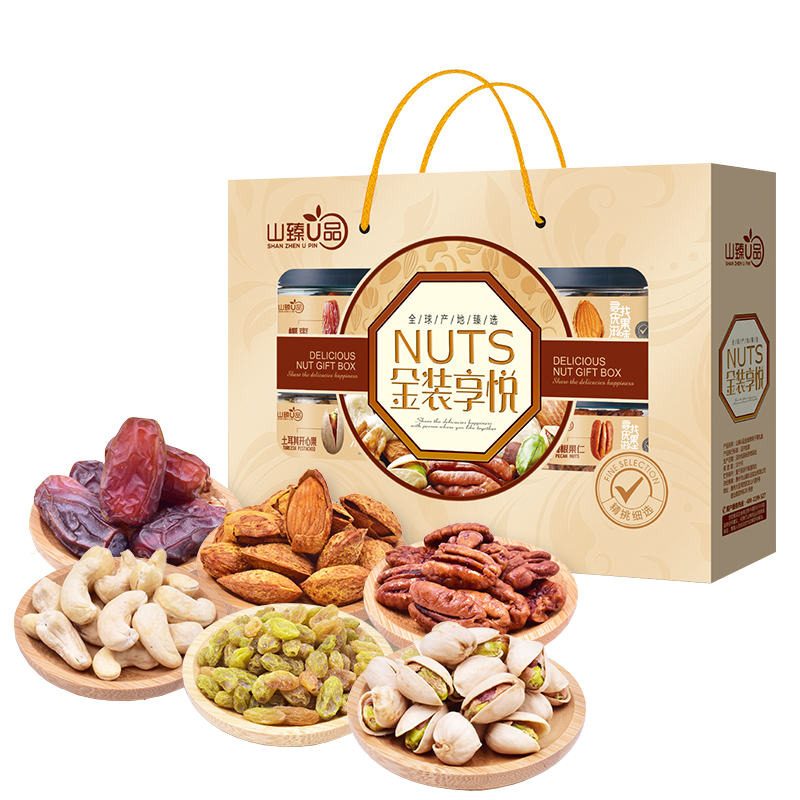 山臻U品金装享悦干果礼盒1322g坚果礼盒 /盒
