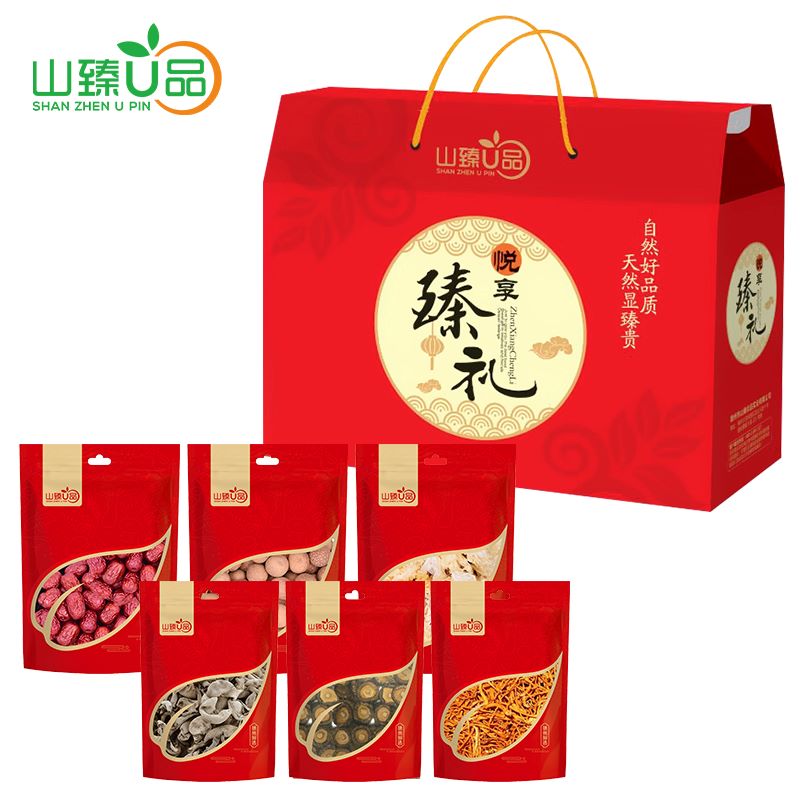 山臻U品悦享臻礼干货组合860g食品礼盒 /盒