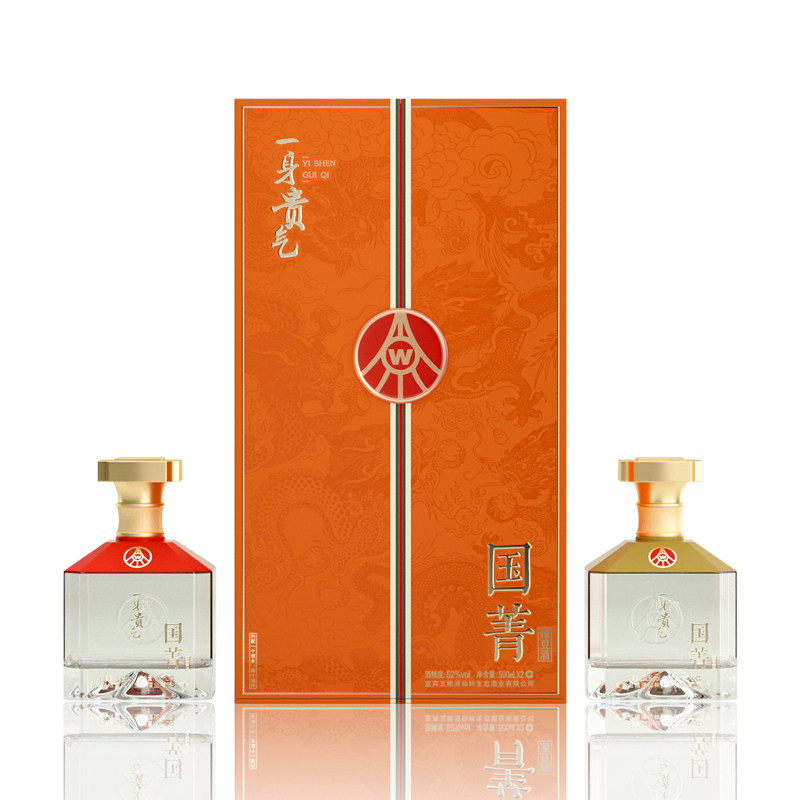 五粮液国菁仙林生态出品国菁一身贵气绿豆酒52度500ml*2瓶 52度 500mL*2瓶礼盒装 灰橙色