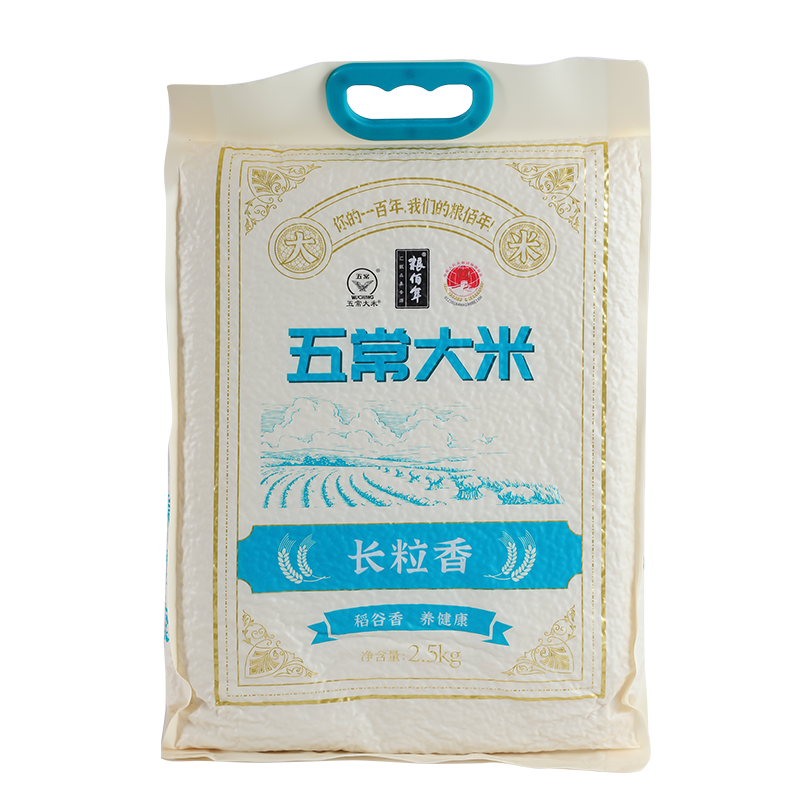 粮佰年五常长粒香米2.5kg（单位：袋） 本白色
