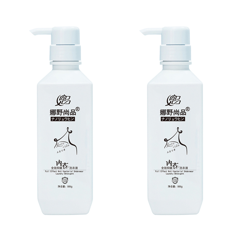 娜野尚品 全效抑菌内衣洗衣液500g*2（单位：瓶）  