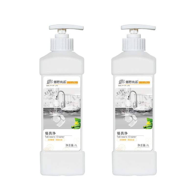 娜野尚品餐具净1L*2（单位：瓶）  