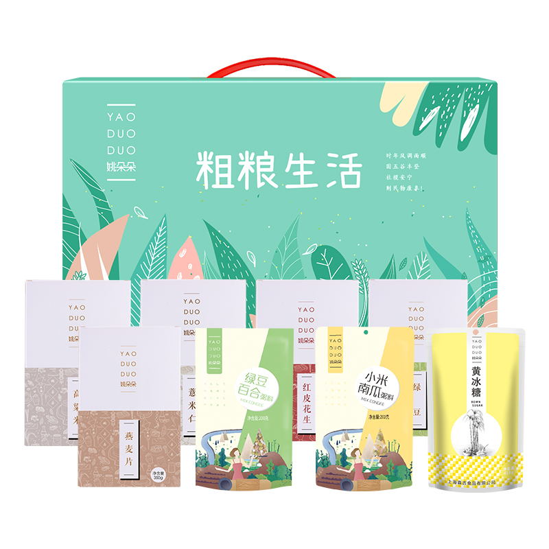 姚朵朵粗粮生活礼盒2768g 拿铁色