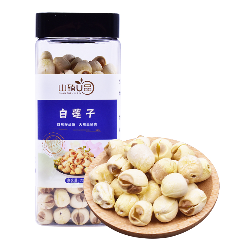 山臻U品 白莲子220g /罐