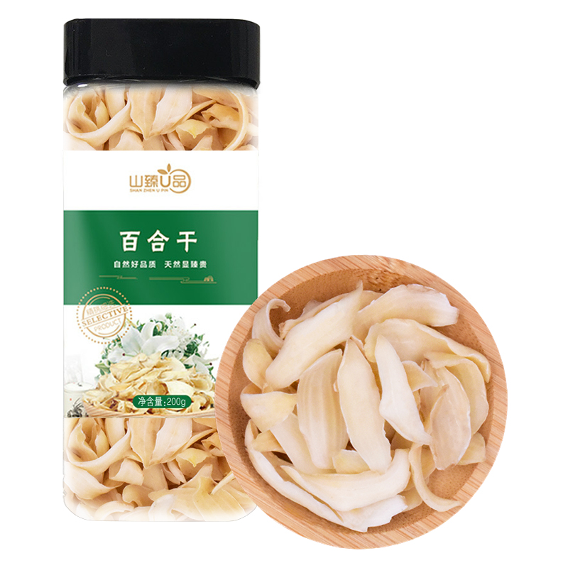 山臻U品 百合干200g 南北干货 /罐