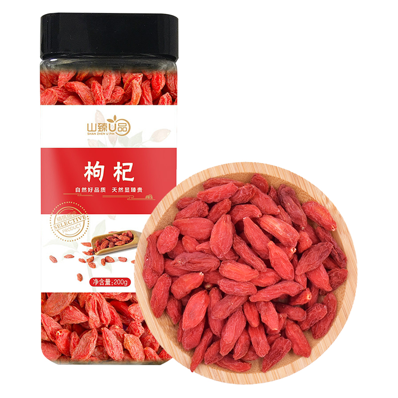 山臻U品红枸杞200g /罐