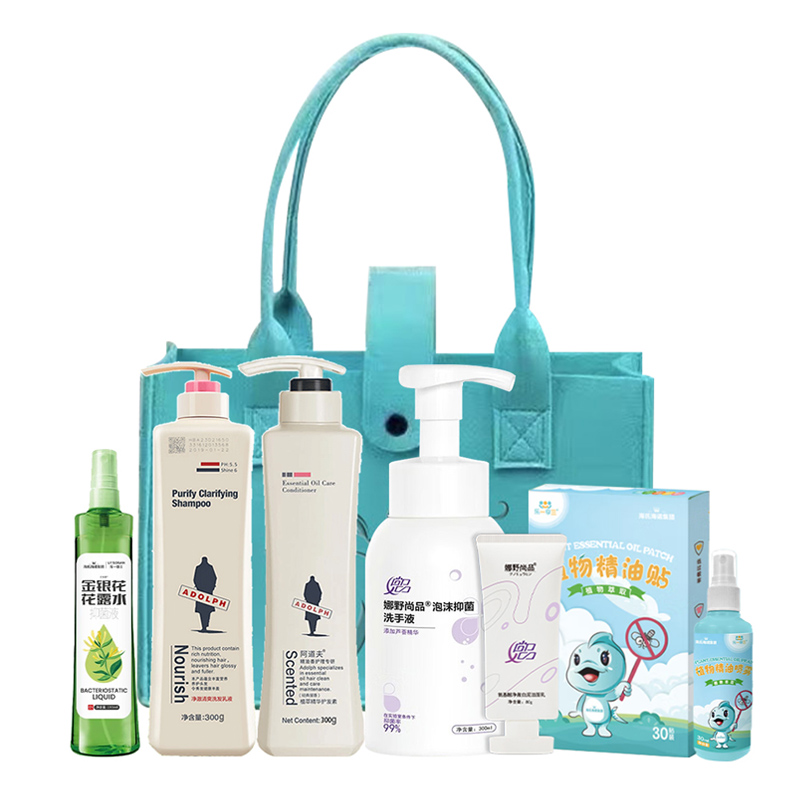 海氏海诺/阿道夫/娜野尚品/洁肤护理组合1200g（单位：套）  