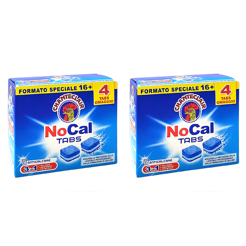 大公鸡管家洗衣机槽清洁块20*12g*2（单位：块）  