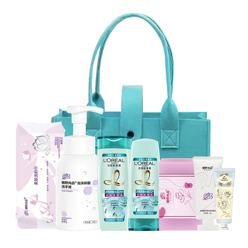 欧莱雅/娜野尚品洁肤护理组合1100g（单位：套）  