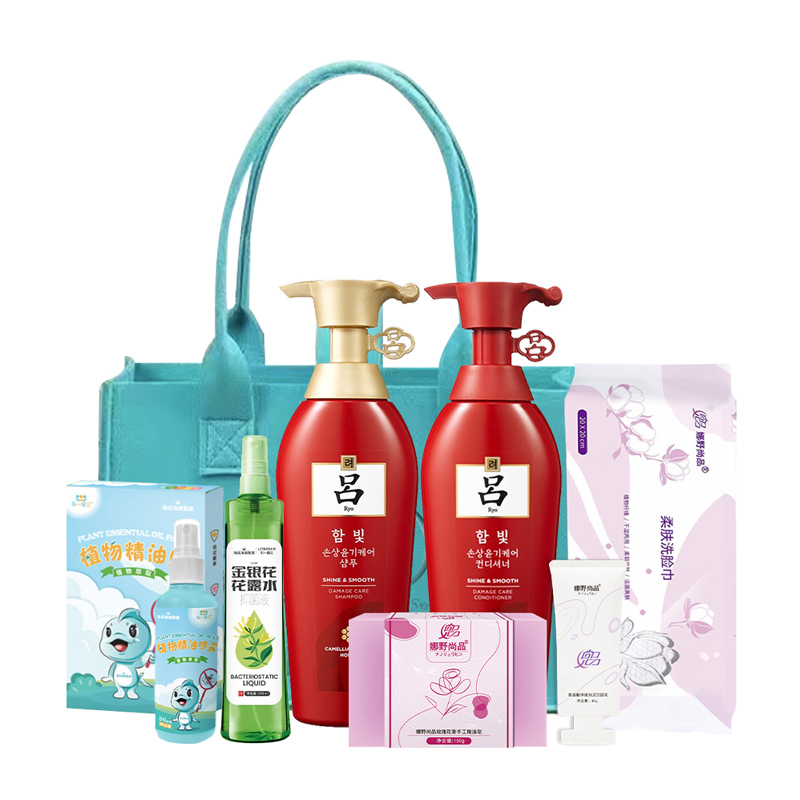 吕/娜野尚品/海氏海诺清洁护理组合1400g（单位：套）  