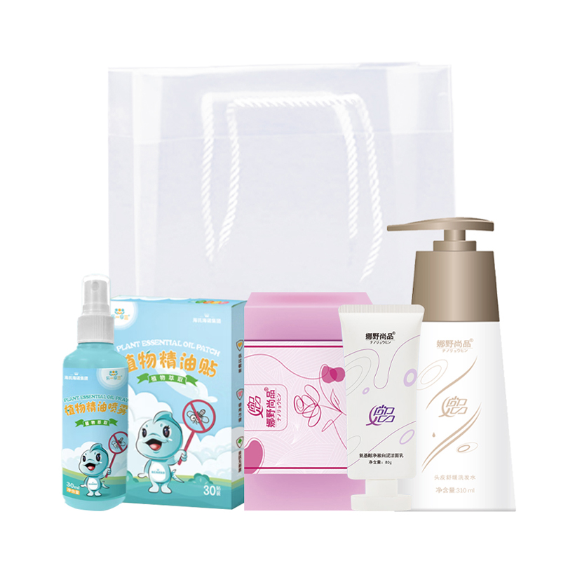 娜野尚品/海氏海诺清凉个护组合570g（单位：套）  