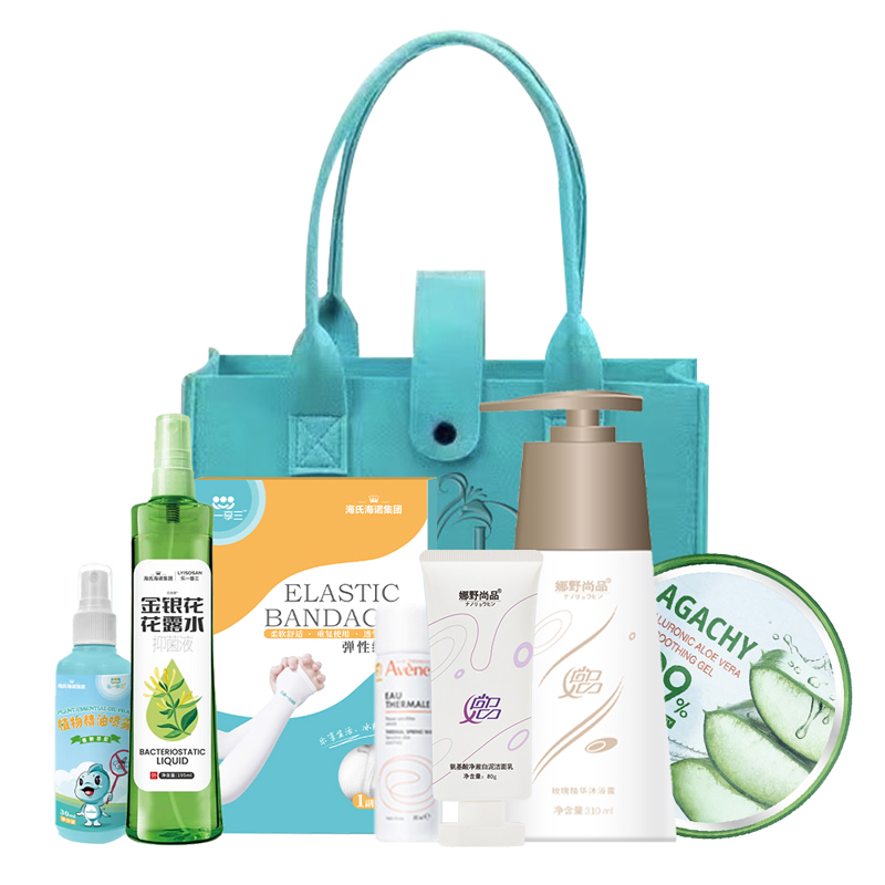 娜野尚品/AGACHY/雅漾/海氏海诺清凉洗护组合915g（单位：套）  