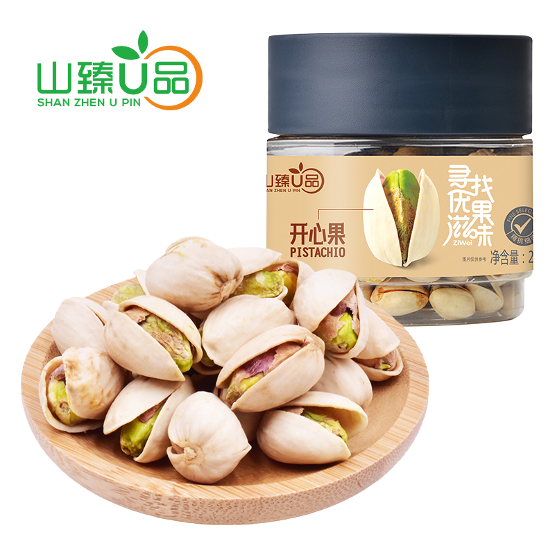 山臻U品开心果208g /罐